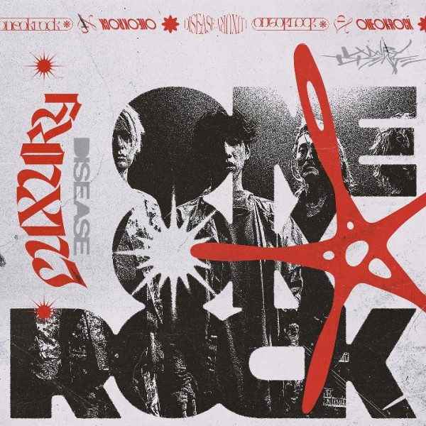 ONE OK ROCK、新曲「Save Yourself」をリリース！約3年半ぶりのニューアルバムリリースも決定