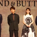 木村拓哉と綾瀬はるかが夫婦に？総製作費20億円超大作映画で久々共演＜東映70周年記念 新作映画発表会見＞