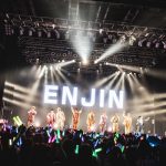 【独占写真あり】円神、集大成となる結成2周年ワンマンでさらなる高みを目指す！