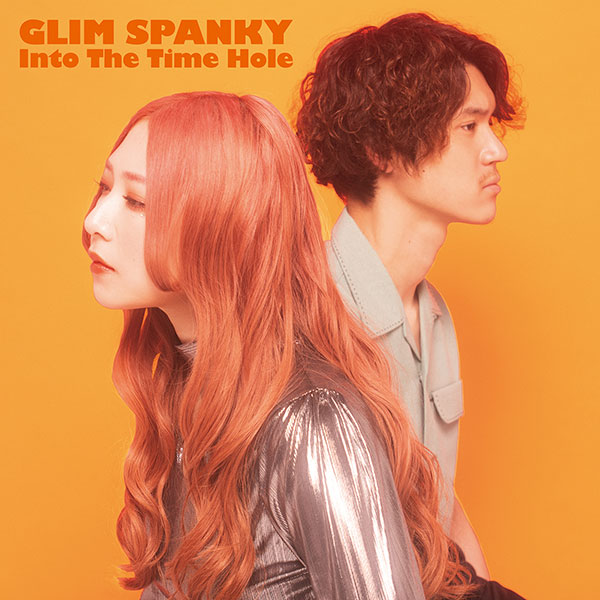 GLIM SPANKY、約2年ぶりとなるニューアルバム『Into The Time Hole』のジャケット写真公開