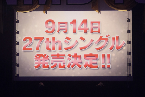 【ライブレポート】NMB48、川上千尋「これからは私が最高の景色を見せます」 27thシングル選抜メンバー全員がソロ曲披露で初めての試みも＜NAMBAZAAR 2022＞