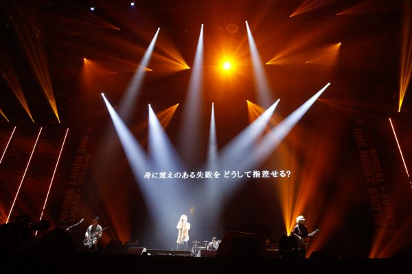 SUPER BEAVER「矢沢フェス」出演に喜び「とっても光栄だと思ってます」＜「ONE NIGHT SHOW 2022」Day1＞