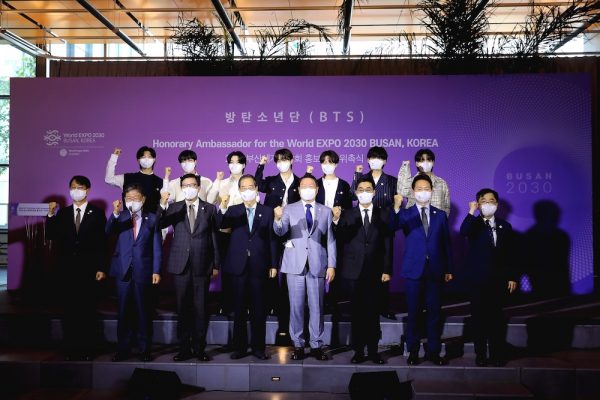 BTS、釜山万博誘致の広報大使に就任