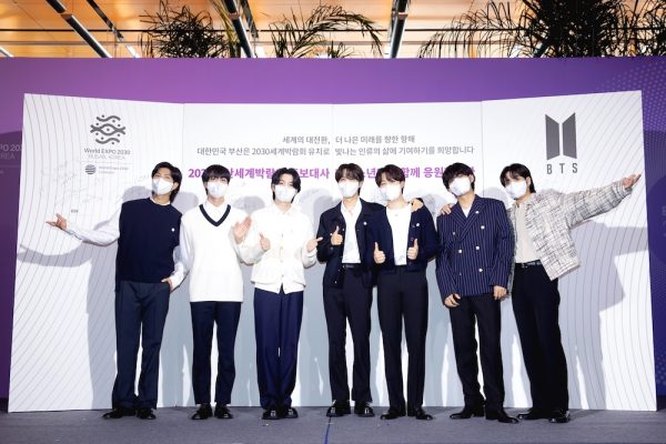 BTS、釜山万博誘致の広報大使に就任