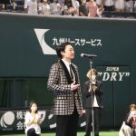 Awesome City Club・atagi、福岡ソフトバンクホークス「鷹の祭典2022」で国歌独唱「大変光栄でした」
