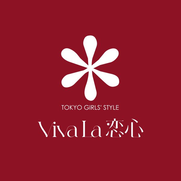東京女子流、最新アルバムからリード曲「Viva La 恋心」を先行リリース