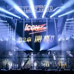 BATTLE OF TOKYO開催!Jr.EXILEが約3年ぶりに集結