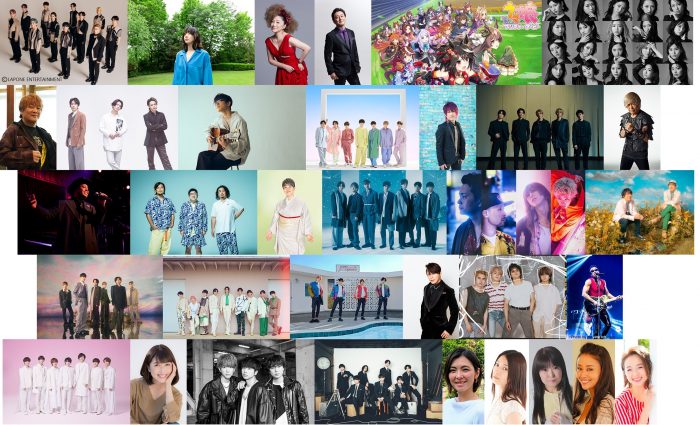 「音楽の日2022」INI初出演！ジャニーズ10組に長渕剛、T.M.Revolution、AKB48ら第3弾出演者発表！特別企画も明らかに