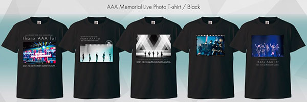 AAAの15周年記念ドームツアーのメモリアルグッズが発売
