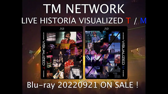 TM NETWORK、全時代からセレクションされ発売されたライブ映像Blu-ray作品の110秒ティザー映像を緊急公開