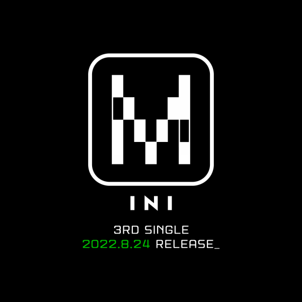 INI、3rdシングル『M』を8月リリース！アリーナツアーの開催も発表