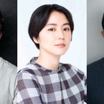 長澤まさみ主演ドラマ『エルピス―希望、あるいは災い―』秋放送、鈴木亮平と眞栄田郷敦が共演
