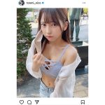 #2i2・十味、胸元チラ見えな大胆タンクトップで新橋駅に登場！
