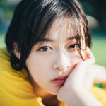 森七菜、初のフルアルバム『アルバム』の全曲目、アートワークが公開