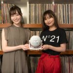 大塚 愛、前島亜美のポッドキャスト番組にゲストで登場！ 人生で一番の星空について語る