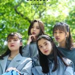 et-アンド-、新曲『夏海月』を7月リリース！純白衣装の新ビジュアルも公開