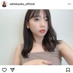 日向坂46・齊藤京子、髪型をミディアムヘアにイメチェン「過去一の短さだと思います」