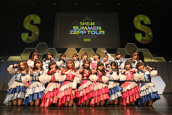SKE48、夏のZeppツアーがスタート！初日はチームSが名古屋で公演