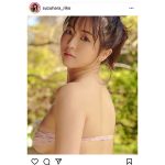 鈴原りこ、ふっくらとした立体感バストにうっとり！