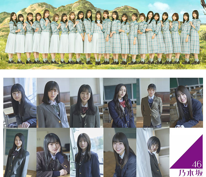 「TIF2022」最終発表！日向坂46と乃木坂46・5期生の出演が決定