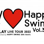 GLAY、ファンクラブ発足25周年ツアーの幕張公演をWOWOWで放送・配信