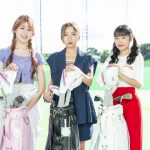 Little Glee Monsterがゴルフに挑戦！プロゴルファーを講師に迎えてコースデビューを目指す