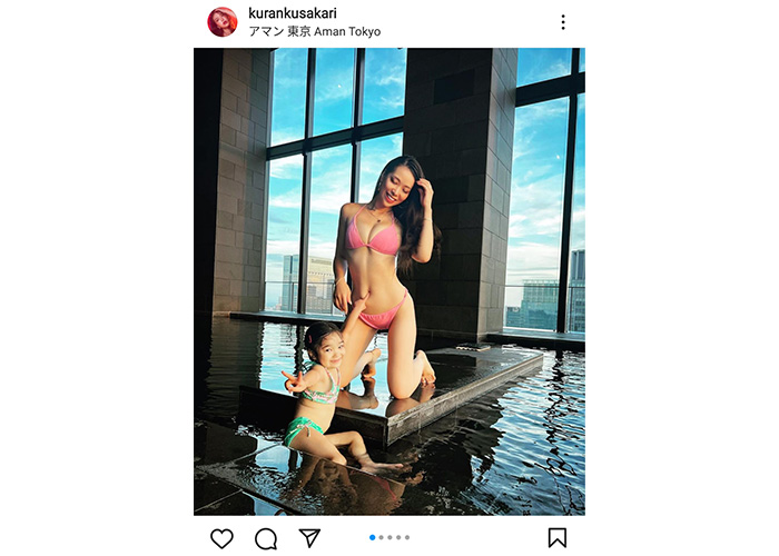 紅蘭、美ボディビキニの親子ショットに「相変わらずのsexybody」「ママに見えないスタイル」と反響の声！