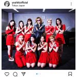 YOSHIKI、NiziUと『Xポーズ』をした豪華ショットにファン歓喜！