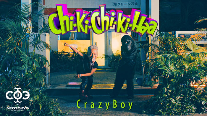 CrazyBoy、新作EP「NEOTOKYO V EP」をリリース