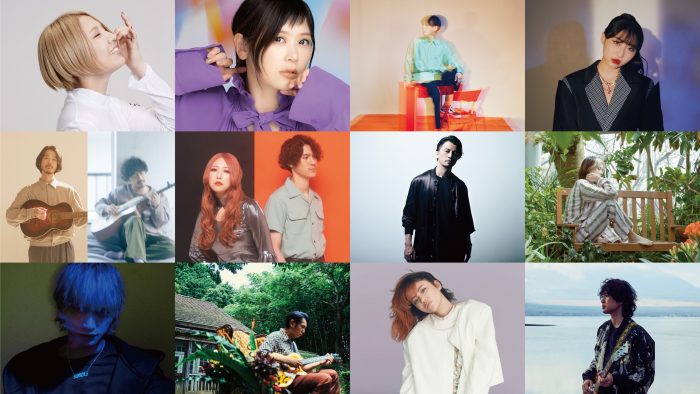 SKY-HI、KREVA、絢香らの出演が決定！「Chillin’ Vibes 2022」出演アーティスト発表