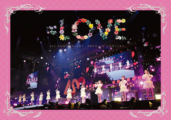 ＝LOVE、「記憶のどこかで(LIVE ver.)」のフルバージョンを公開