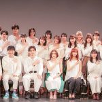 劇団4ドル50セント、旗揚げ5周年でリニューアルを発表!安倍乙「新生劇団4ドル50セントとしてフレッシュな姿を沢山お見せしたい」