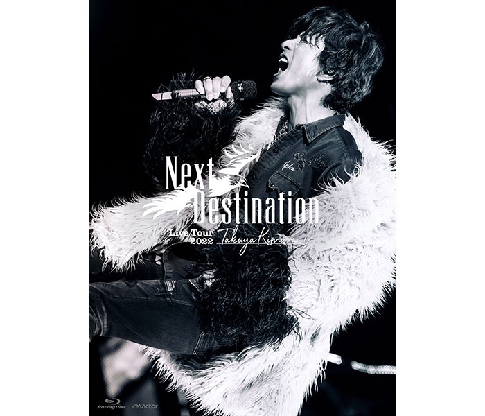 木村拓哉、「TAKUYA KIMURA Live Tour 2022 Next Destination」 第4弾ライブ映像公開