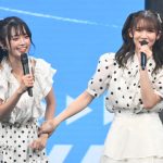 NGT48・3期生、変顔、アカペラと特技披露！磯部瑠紅、北村優羽、鈴木凛々花、長谷朱桃がライブツアーに登場