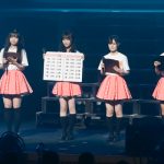 NGT48・3期生、変顔、アカペラと特技披露！磯部瑠紅、北村優羽、鈴木凛々花、長谷朱桃がライブツアーに登場