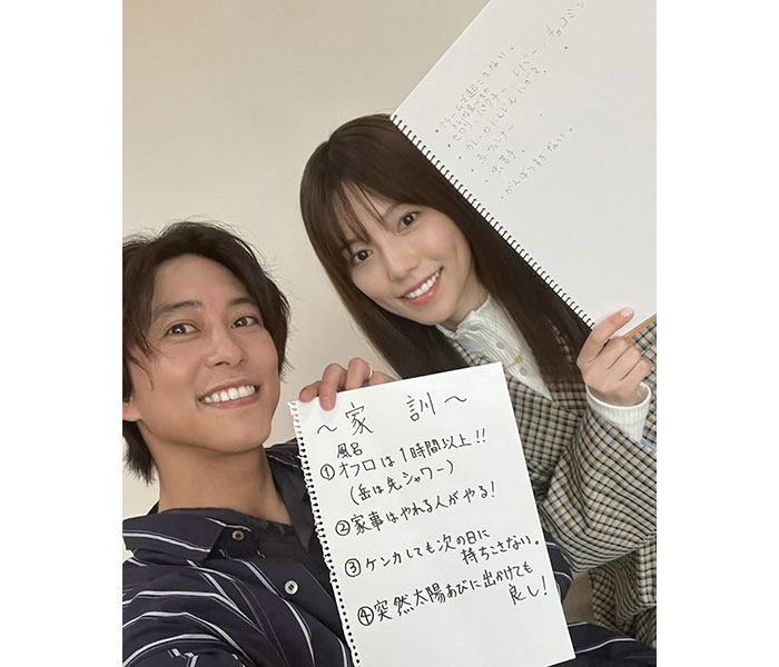 島崎遥香、佐野岳と決めた家訓とともに夫婦生活を回想「大きな喧嘩もなく、平和な毎日でした」