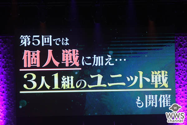 岡田奈々も参戦か！？「第5回AKB48グループ歌唱力No.1決定戦」開催決定「ファイナリストLIVE」でサプライズ発表