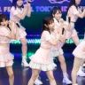 【写真特集】AKB48、「TIF2022」で劇場公演曲『逆上がり』、『そばかすのキス』を披露！＜TOKYO IDOL FESTIVAL 2022 supported by にしたんクリニック＞