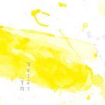 一青窈、デビュー20周年に向け新曲｢耳をすます｣先行配信スタート!アルバム｢一青尽図｣発売日も決定