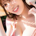 阿部なつき、Tバックランジェリーや黒のボディスーツを着た写真集先行カット第2弾が公開