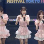 【写真特集】AKB48、「TIF2022」で劇場公演曲『逆上がり』、『そばかすのキス』を披露！＜TOKYO IDOL FESTIVAL 2022 supported by にしたんクリニック＞