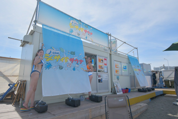 【ミス江ノ島 海の家レポート】現役看護師＆ダンス講師、MISS ENOSHIMA 初代・東浜海岸アンバサダーガールがCHOTTO YACHT BEACH HOUSE、CRAZY CREW、J:COMシーサイドサウナをレポート！