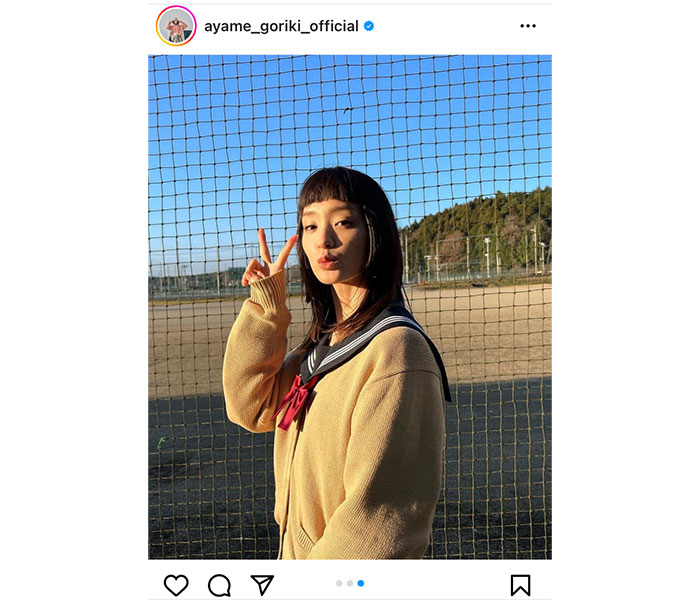 剛力彩芽、30歳直前のセーラー服ショットを公開「初々しいね」「まだまだ制服似合います」の声