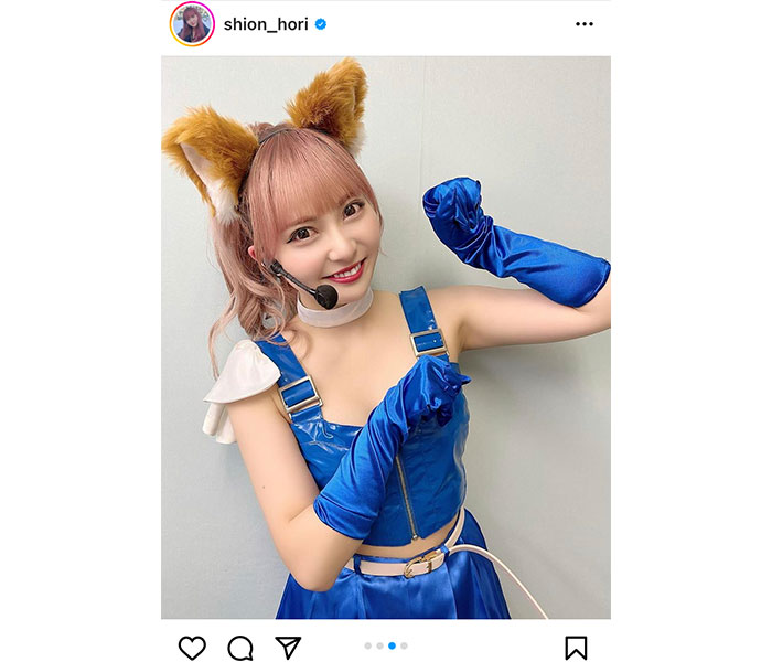 NMB48・堀詩音、「きつねダンス」コスチュームで美デコルテ披露「むちむちきつねさんは嫌いですか？」