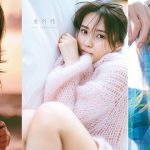 櫻坂46・小林由依、書店別の写真集絵柄が公開
