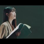 久保史緒里がセンターの乃木坂46 3期生楽曲『僕が手を叩く方へ』MV公開