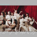 久保史緒里がセンターの乃木坂46 3期生楽曲『僕が手を叩く方へ』MV公開