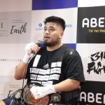 ⻲⽥興毅プロデュース「3150FIGHT」、但馬ブランドンミツロがタイトルマッチでTKO勝利