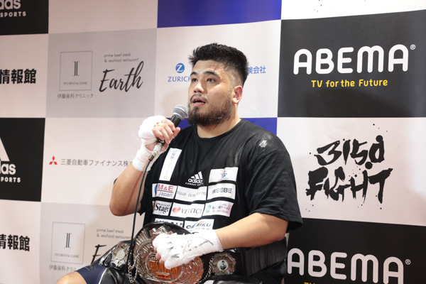 ⻲⽥興毅プロデュース「3150FIGHT」、但馬ブランドンミツロがタイトルマッチでTKO勝利