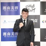 ⻲⽥興毅プロデュース「3150FIGHT」、但馬ブランドンミツロがタイトルマッチでTKO勝利
